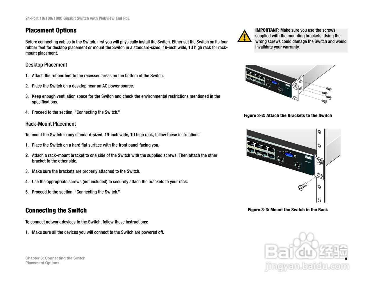 思科交换机SRW2024P型使用说明书:[2]