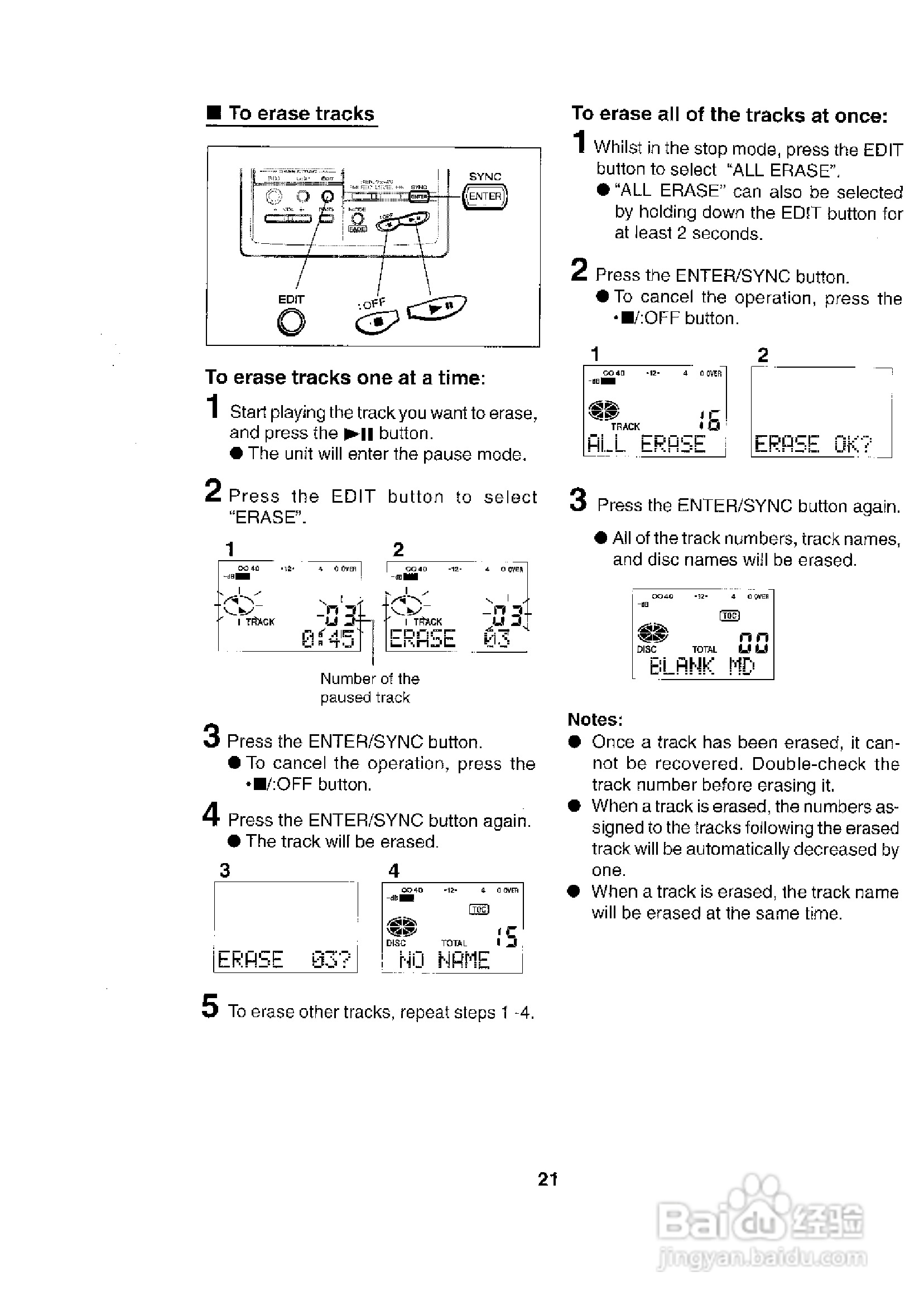 夏普MD-MT831H数码影音使用说明书:[3]