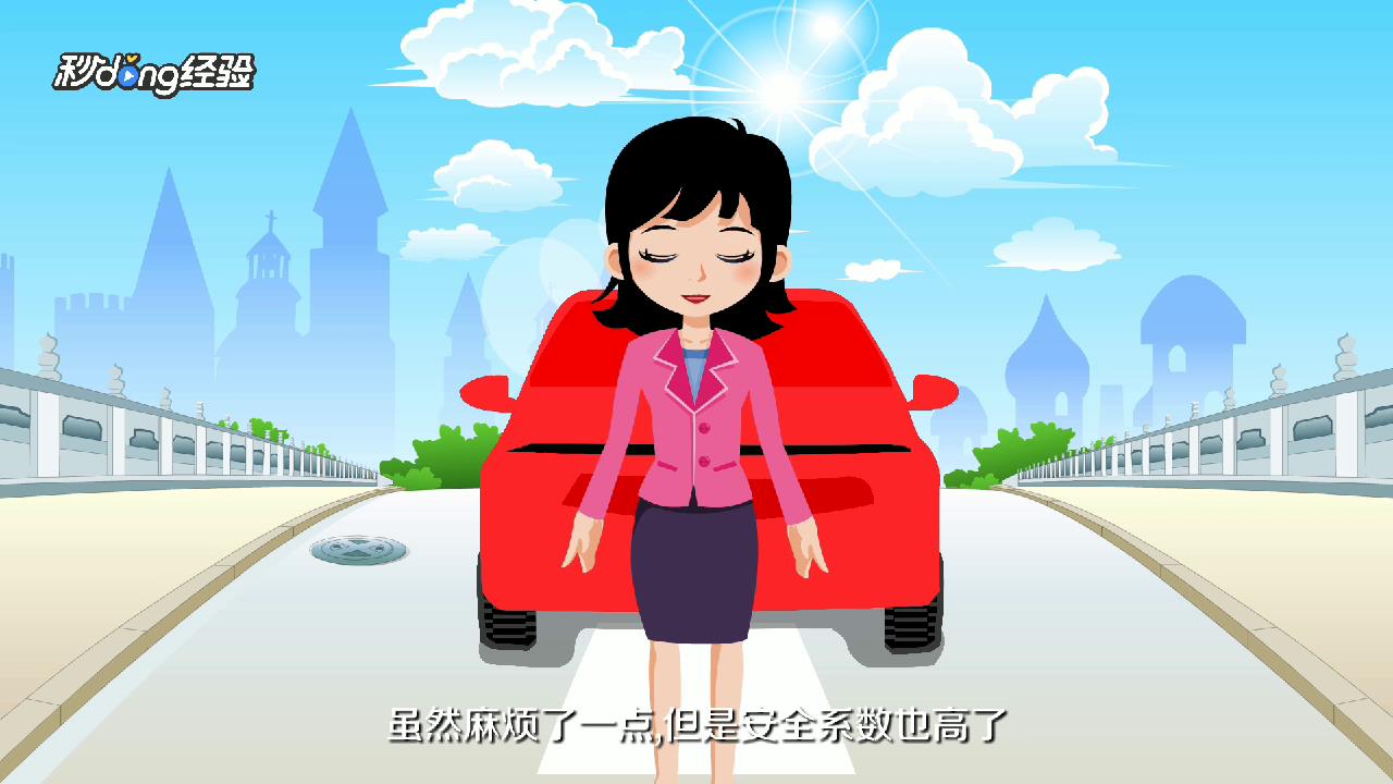 观致三后备箱怎么开