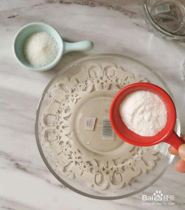 咖啡味凉粉的做法