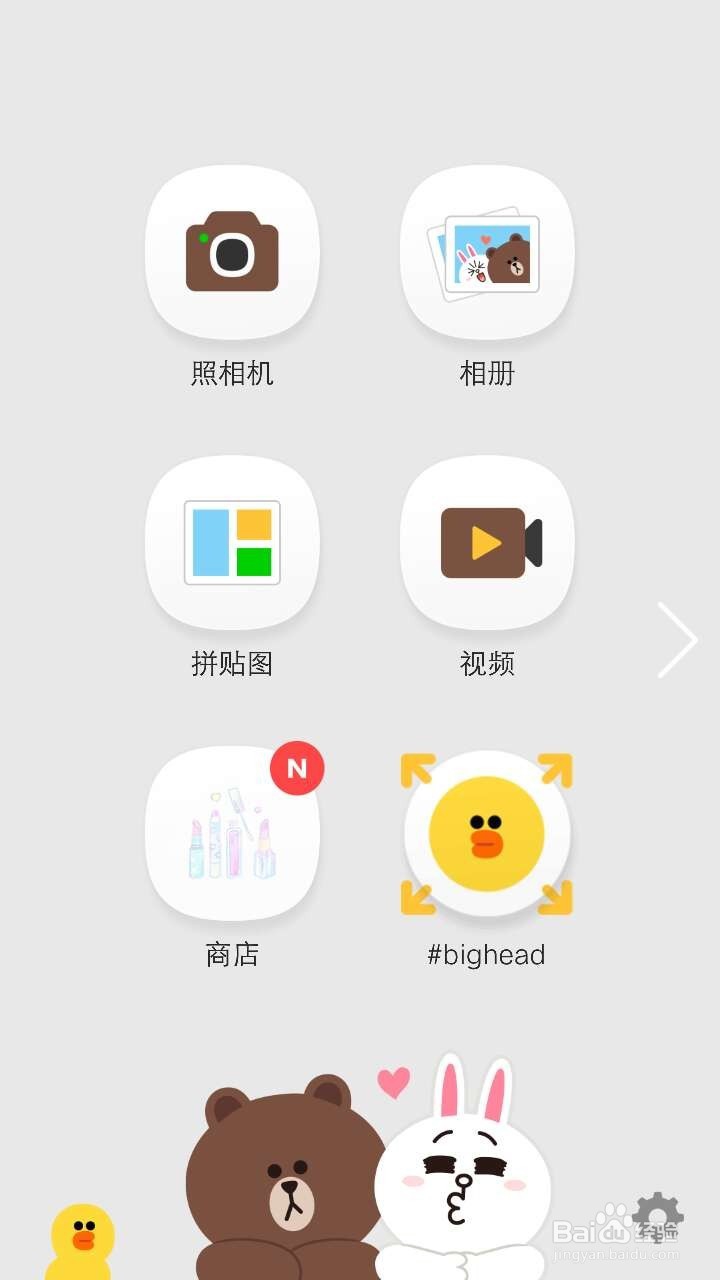 微信朋友圈包装怎么包装包装的软件有哪些