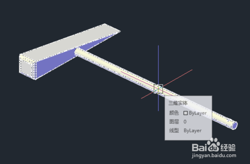 AutoCAD 怎么导出stl格式