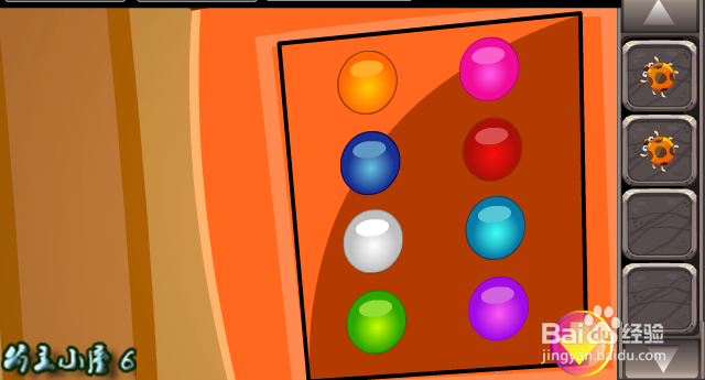 逃脱游戏 可爱考拉救援 通关 攻略