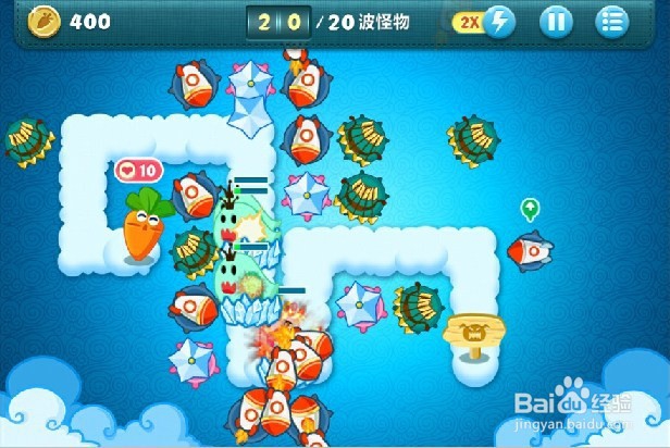 保卫萝卜挑战1攻略