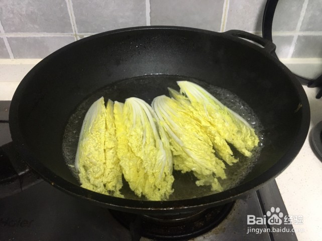 蒜蓉粉丝娃娃菜的 做法