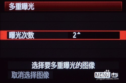 5d3多重曝光怎么拍