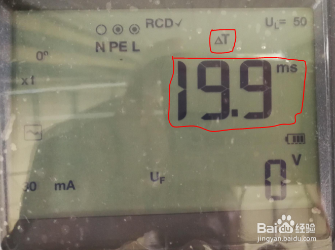 F166X 电气安装测试仪的使用（RCD测试案例）