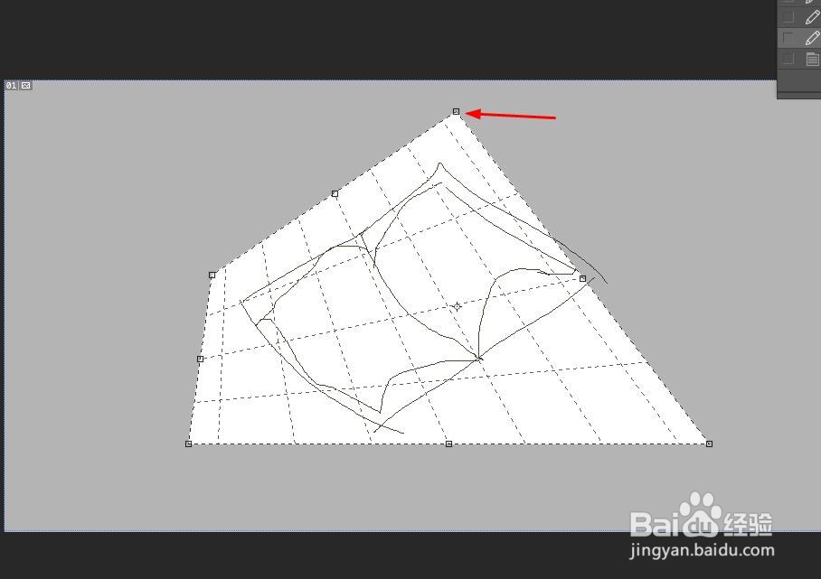 ps透视裁剪要怎么做？