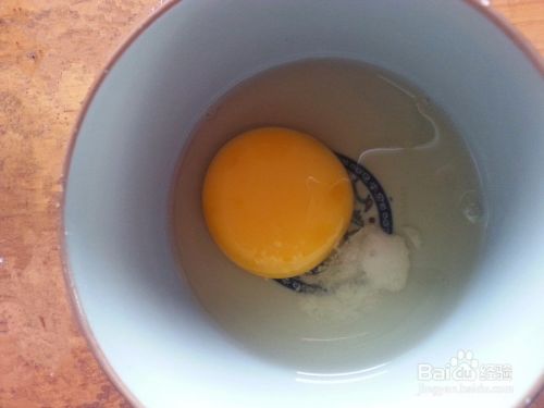 简单水蒸蛋的做法