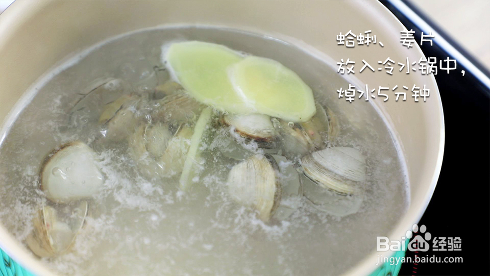 小白照样做黄金酱烩饭