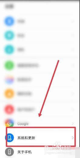 华为开发者模式干嘛的