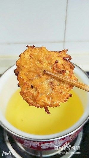 怎么制作街头小吃炸藕海？