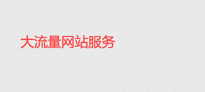 seo引擎优化怎么赚钱