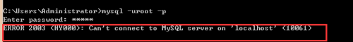 php中mysql服务器报10061错误解决办法