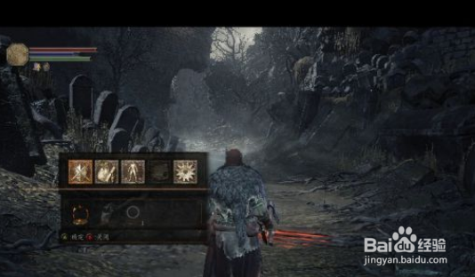 黑暗血统3图文攻略