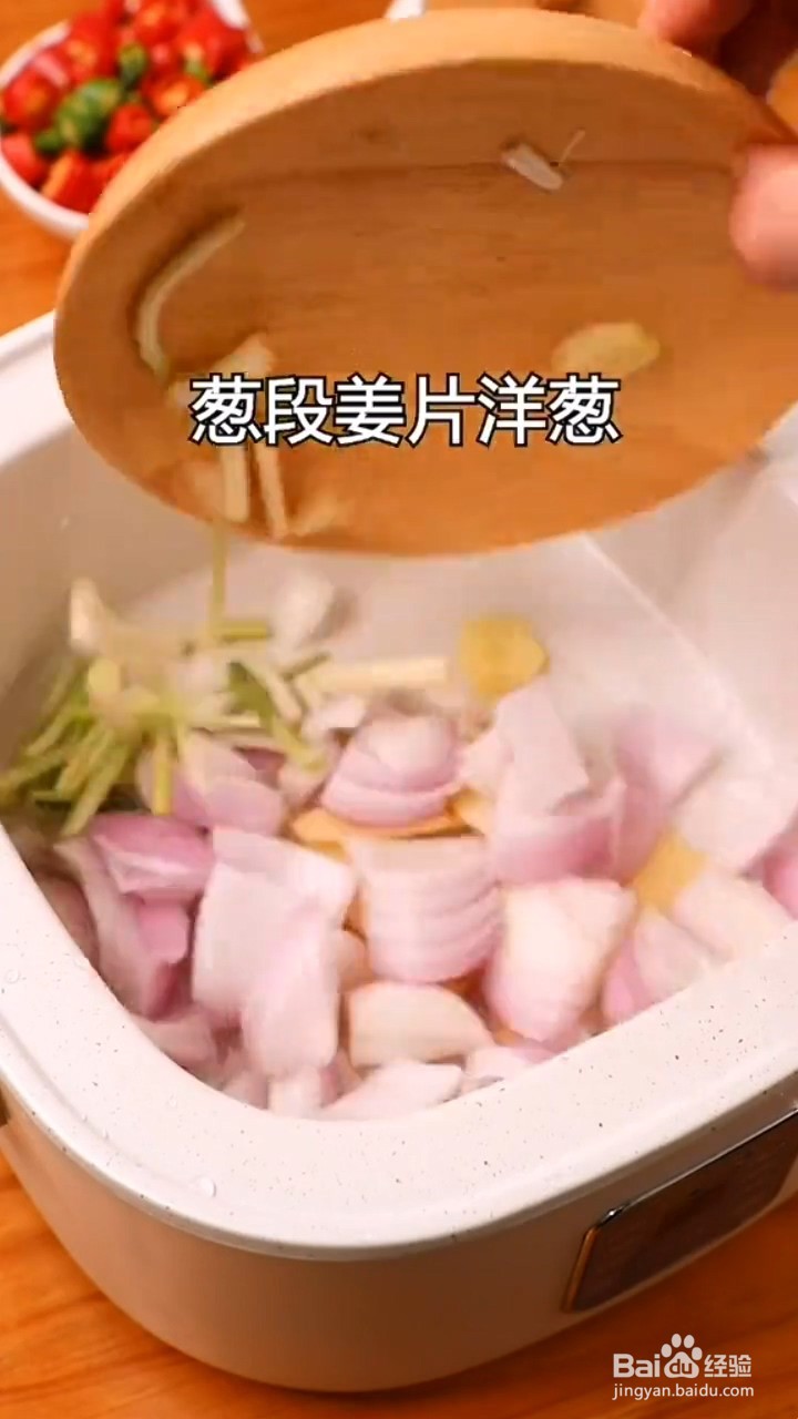 如何制作啤酒炖鸡