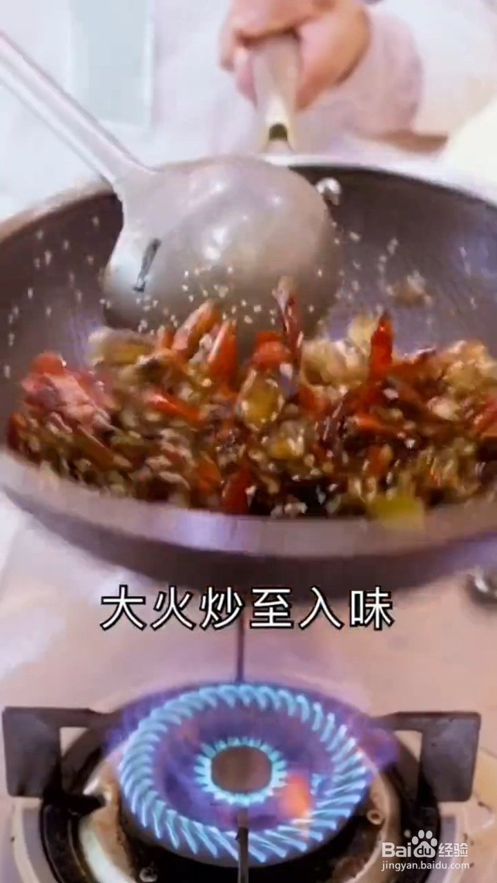 如何制作辣子鸡