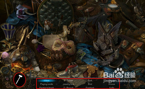 蓝胡子城堡攻略一