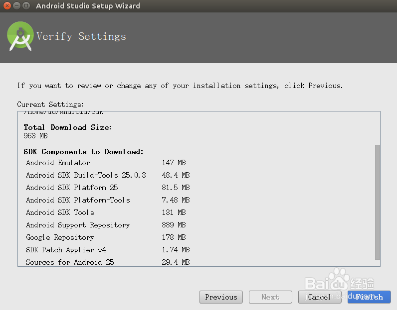如何在Ubuntu下安装Android-Studio