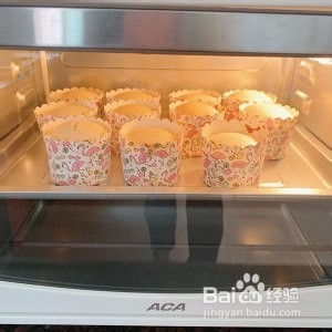 怎么制作杯子蛋糕