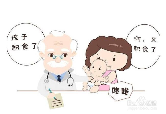 大山楂丸、保和丸和健胃消食片的区别和不同