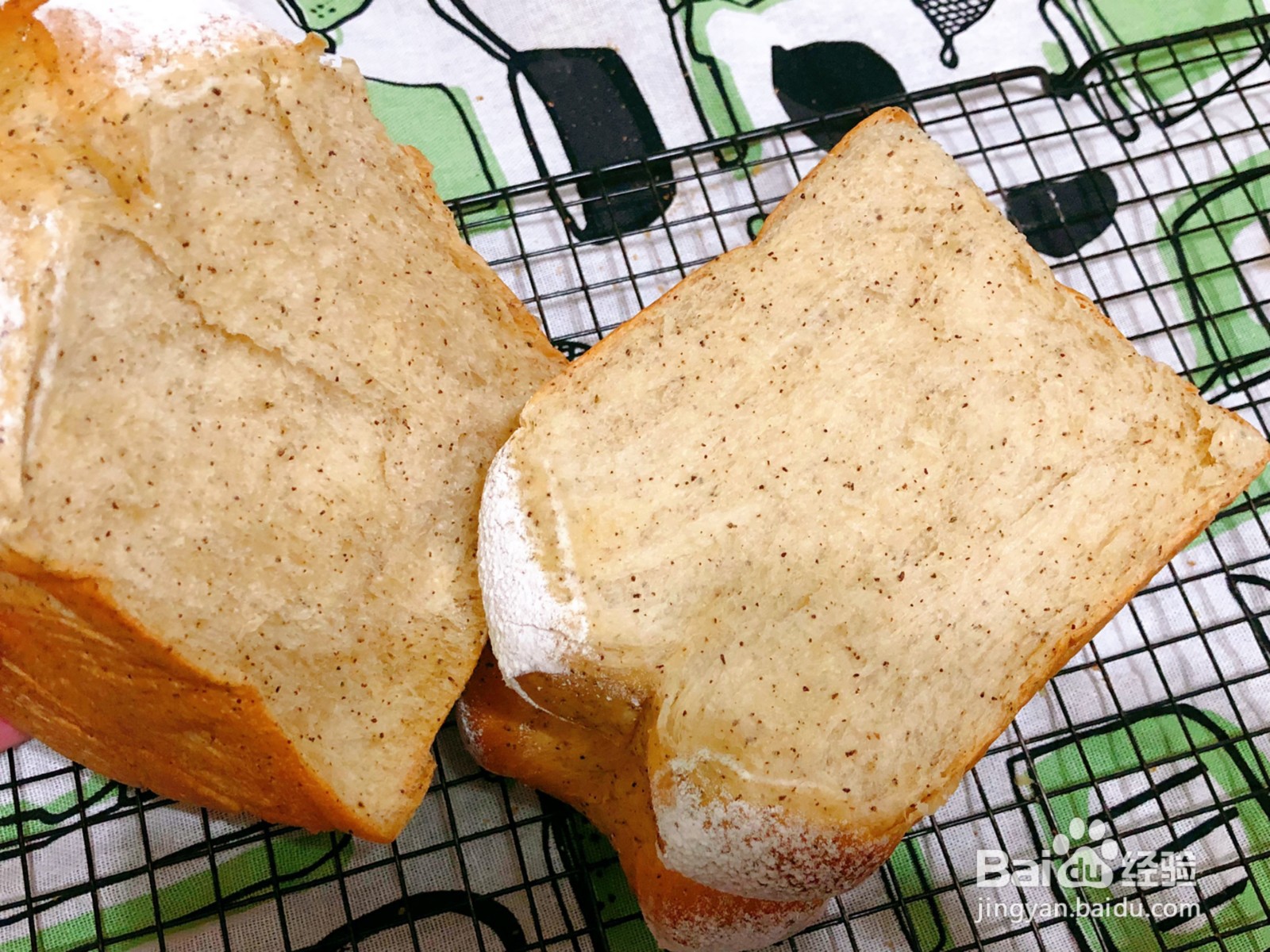 教你做红茶吐司