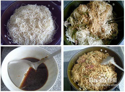 那一层金黄色的卤面锅巴最诱惑