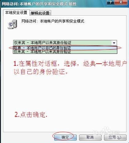 怎么修复损坏U盘