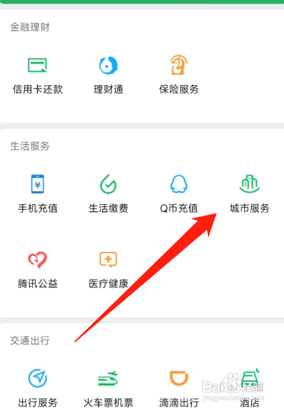 开发商不办房产证该怎么起诉