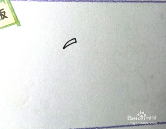 简笔画的鹭鸶怎么画