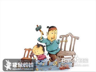 鲁班学艺--儿童益智读物