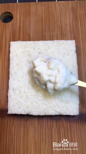 香蕉怎么做孩子喜欢吃