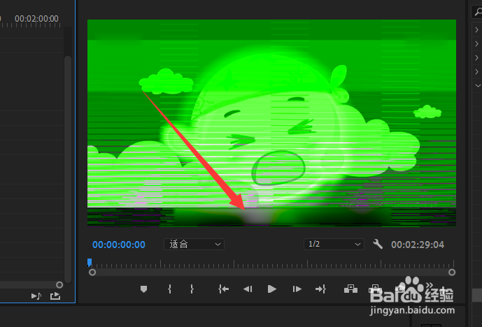使用premiere时，怎么样把视频的原字幕去除？