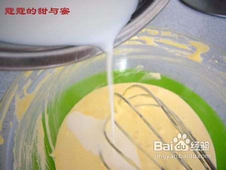 让我随心所欲--椰芒冰淇淋
