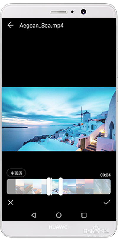 Mate 9 EMUI5.0 亮点/精彩新功能介绍及使用指导