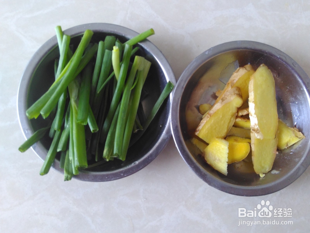 美味好吃的香芋炖鱼腩的做法