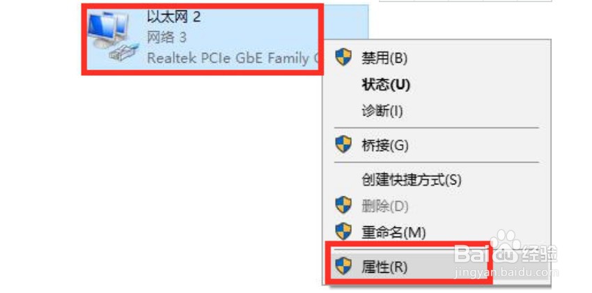 win10磁盘占用率100%怎么解决