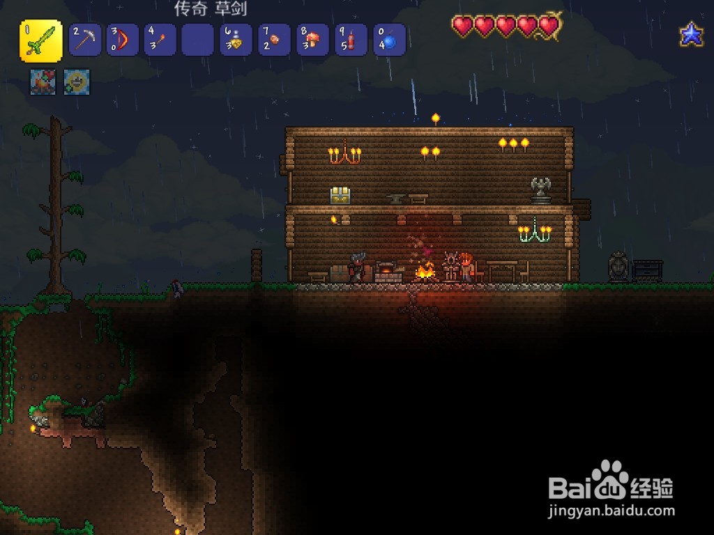 泰拉瑞亚怎么提高生命上限