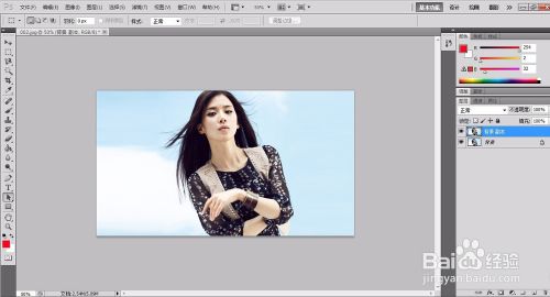如何保存图片为透明背景