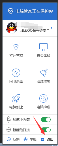 怎么解决“Windows无法访问指定设备”