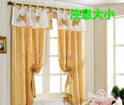 如何购买二手货：[4]家具篇