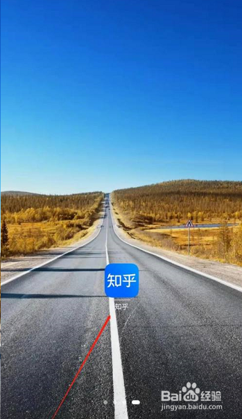 知乎怎么检查更新版本