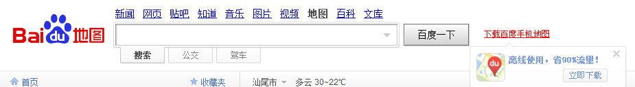 如何准备公务员选调、选拔考试