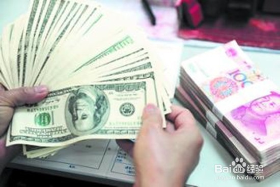 个人取得佣金如何缴税