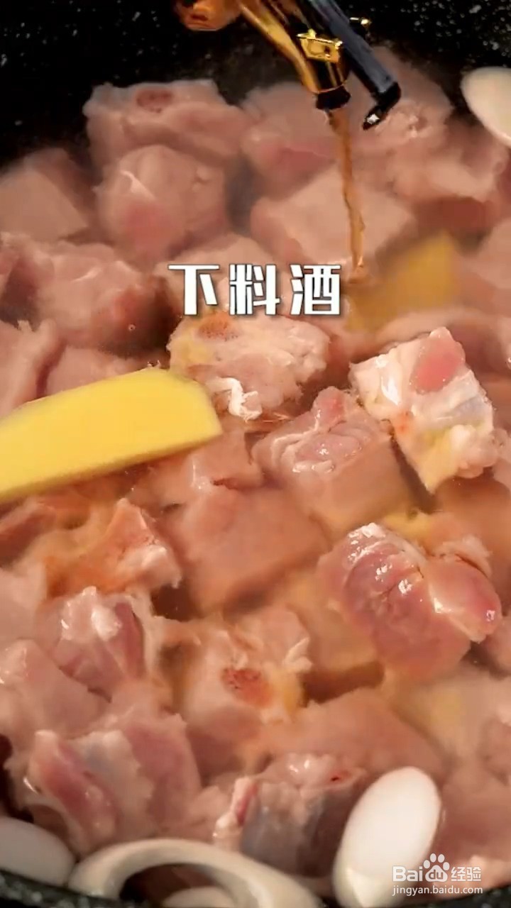 如何制作排骨闷饭