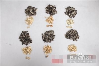 生活贴士之日常饮食