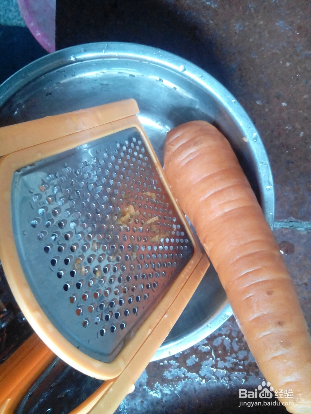 怎么煎胡萝卜饼?