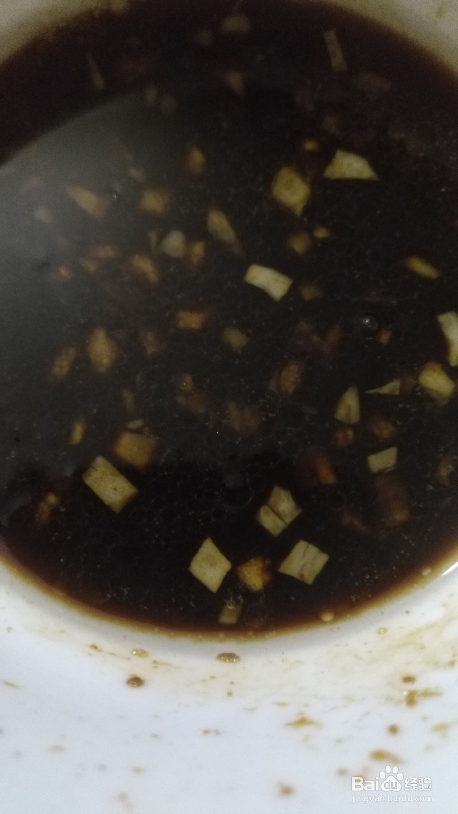 蒜头酱炒青虾