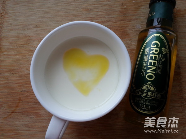 格琳诺尔拌酸奶