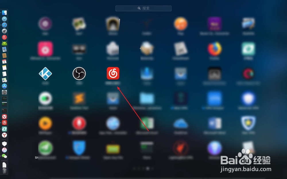 怎样关闭MAC电脑版网易云音乐最小化里歌词图片